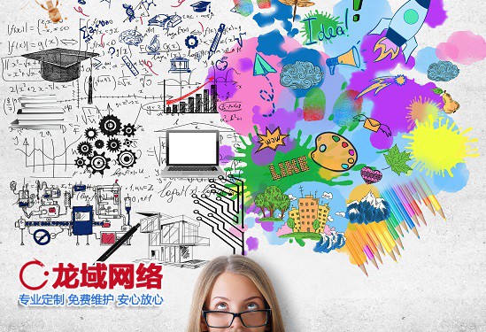 包头APP运营推广五 提升用户留存、激活沉默流量、挖掘用户终身价值（LTV）
